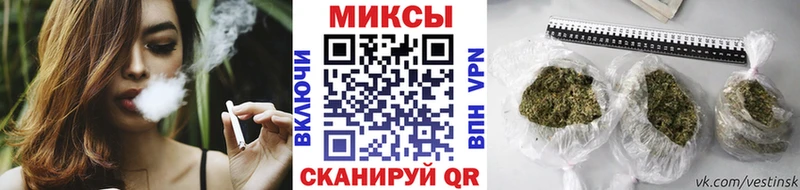 БУТИРАТ оксибутират  кракен ССЫЛКА  Наро-Фоминск 