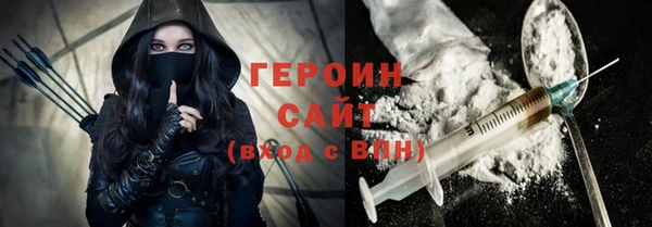 Альфа ПВП Богданович