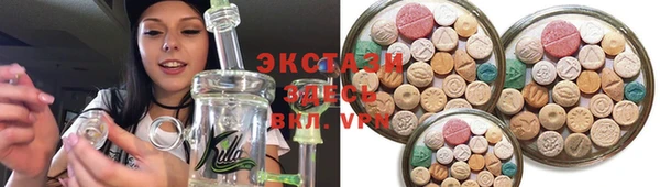 Альфа ПВП Богданович
