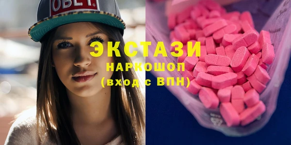 Альфа ПВП Богданович