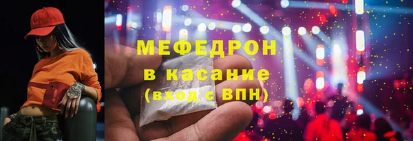 Альфа ПВП Богданович