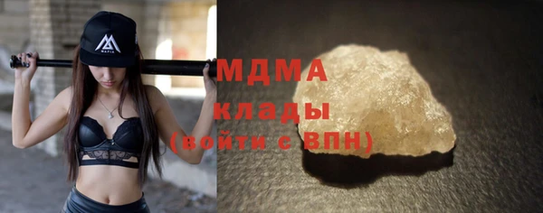 Альфа ПВП Богданович