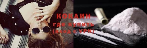 Альфа ПВП Богданович