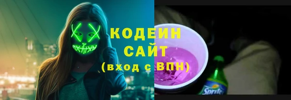 Альфа ПВП Богданович
