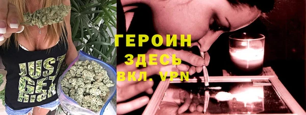 Альфа ПВП Богданович