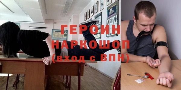 Альфа ПВП Богданович