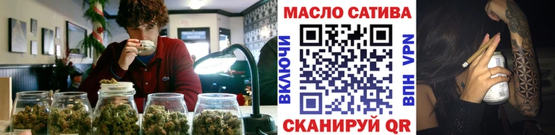 ТГК вейп  хочу   Наро-Фоминск 